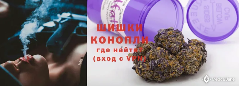 хочу наркоту  Гаджиево  Каннабис OG Kush 